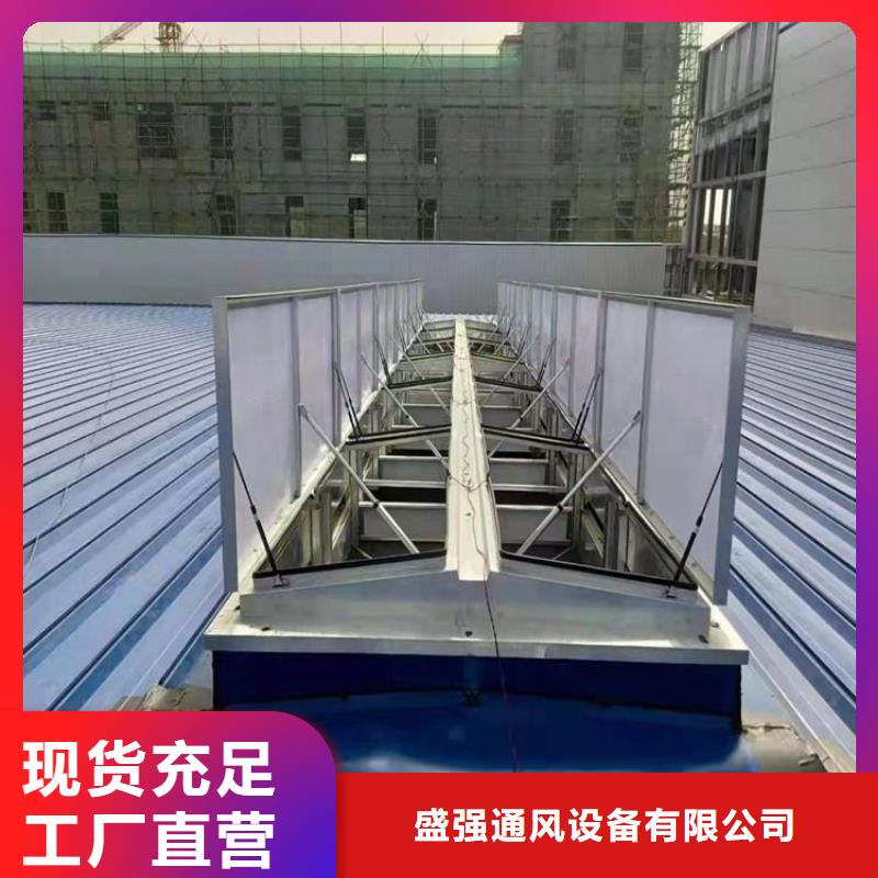 电动天窗品质保障2025+全国安装