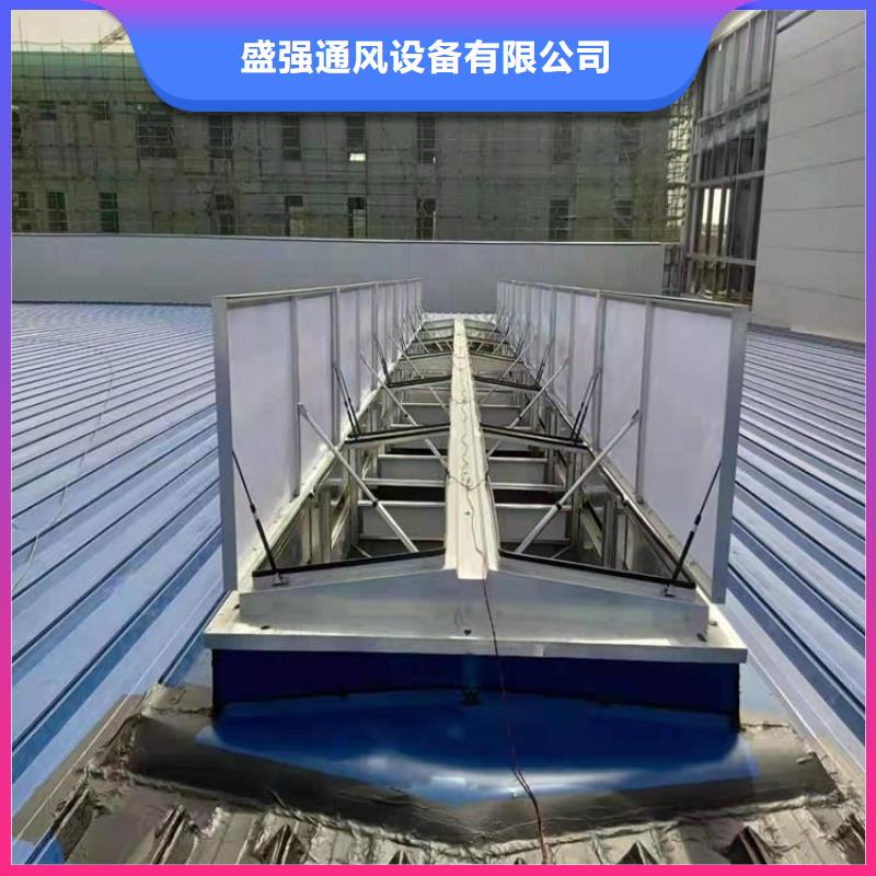 县通风天窗生产厂家