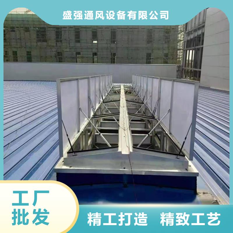 三角型电动排烟天窗实力雄厚