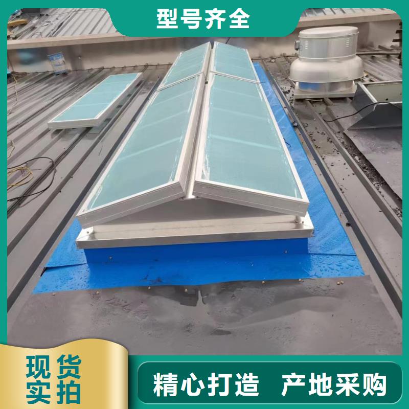通风采光天窗-视频-安徽省黄山市盛强通风采光天窗可服务区域黟县|屯溪|宣城|铜陵|六安|马鞍山等