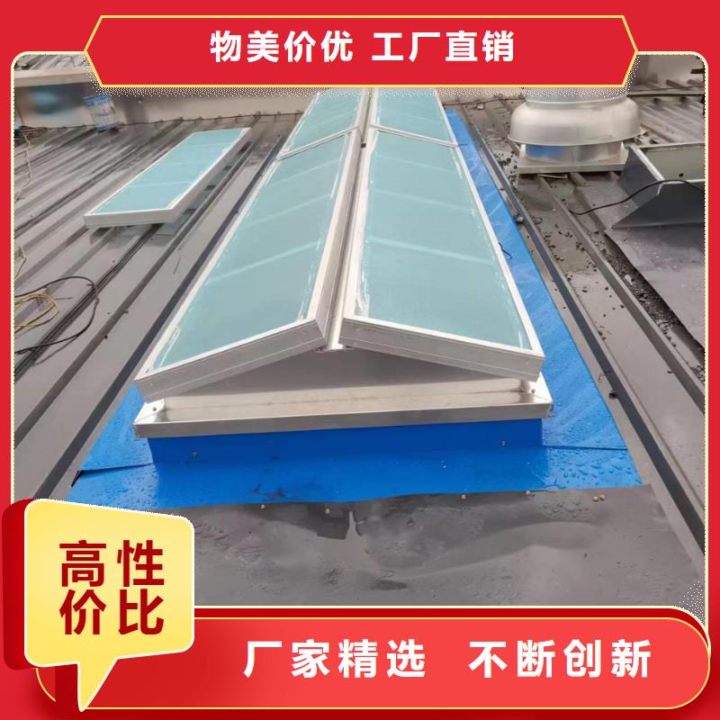 通风采光天窗-视频-通风采光天窗_云南省红河市市场覆盖石屏|元阳|西双版纳|大理|楚雄|昭通等