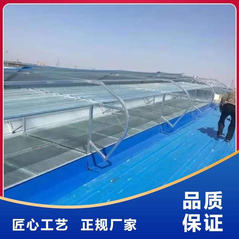 通风采光天窗-视频-广东省佛山市盛强通风采光天窗可服务区域禅城|顺德|揭阳|汕头|云浮|汕尾|梅州|阳江|韶关等
