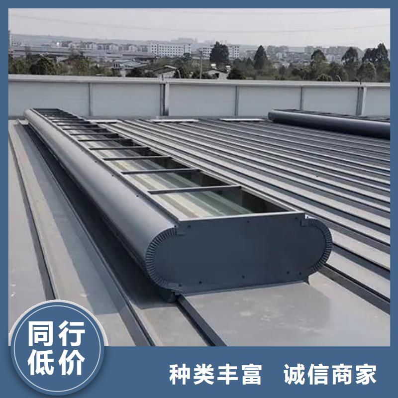 电动采光排烟天窗?品质过关