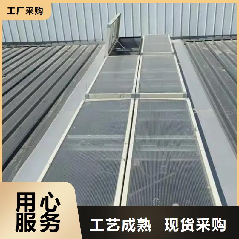 一字型电动排烟天窗厂家报价