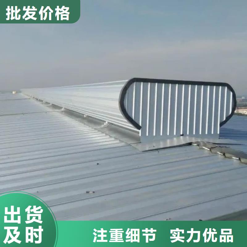 电动通风气楼承诺守信2025+全国安装