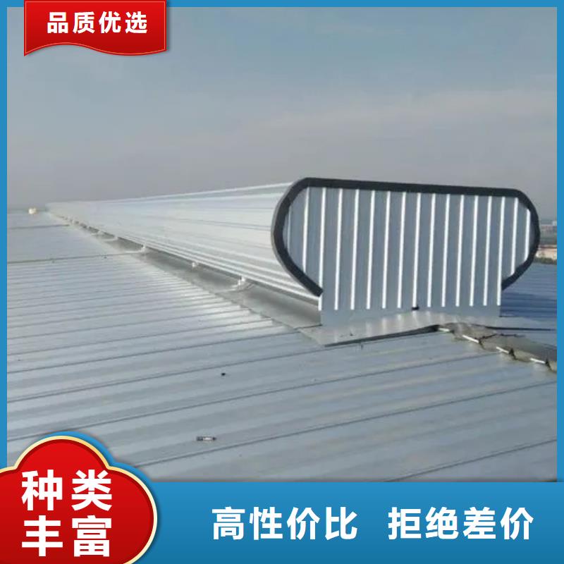 电动天窗品质保障2025+全国安装