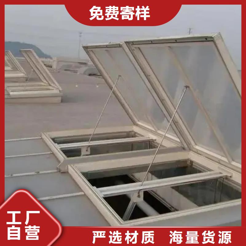 三角型电动排烟天窗实力雄厚