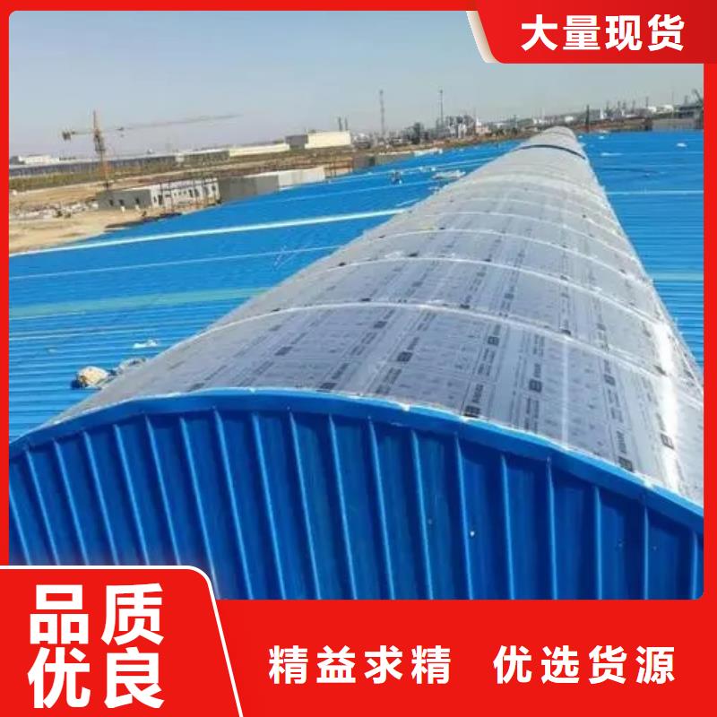 联系厂家自然通风器-【通风气楼厂家】型号齐全-盛强通风设备有限公司