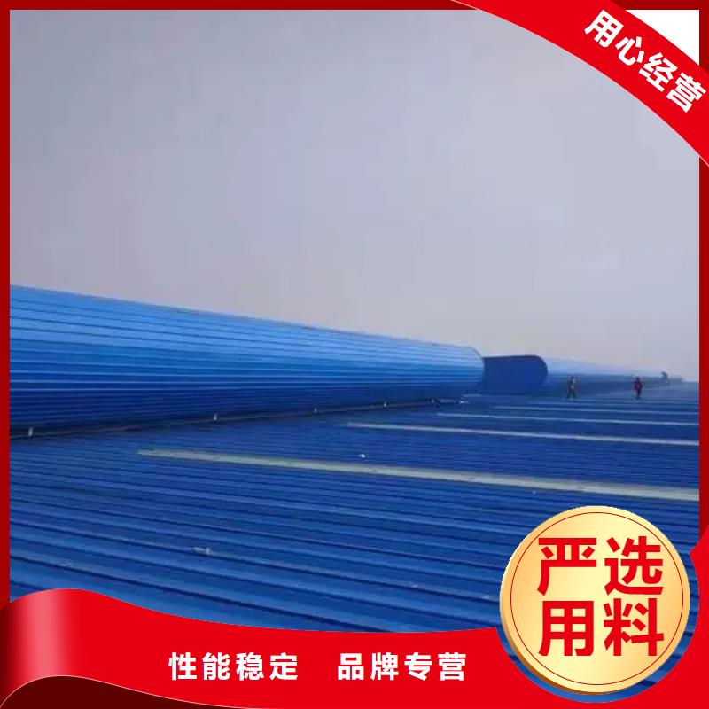 通风采光天窗-视频-通风采光天窗(盛强)覆盖地域河北省保定市唐县|涞源|邯郸|衡水|邢台|石家庄|沧州|唐山