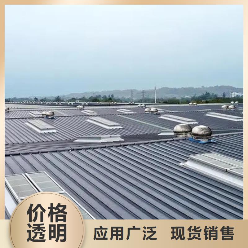 县通风天窗生产厂家