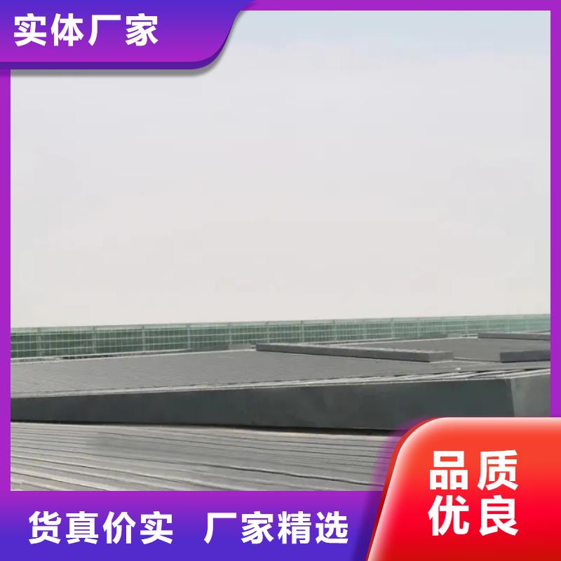 通风气楼
