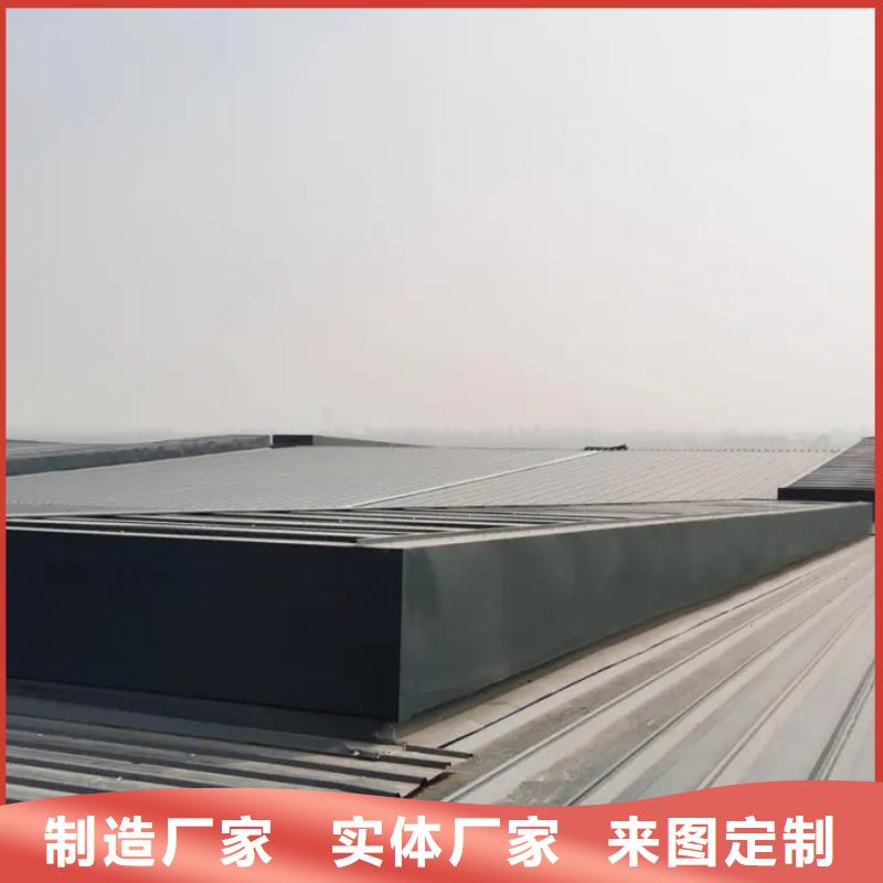 通风采光天窗-视频-安徽省黄山市盛强通风采光天窗可服务区域黟县|屯溪|宣城|铜陵|六安|马鞍山等