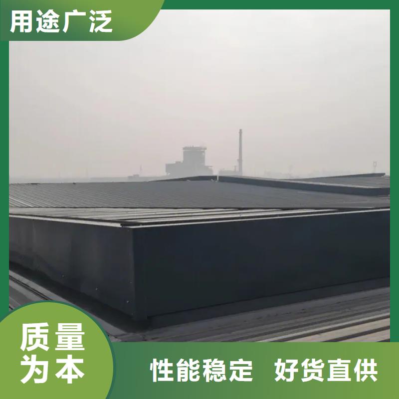 通风采光天窗-视频-通风采光天窗_湖北省咸宁市市场覆盖通山|嘉鱼|孝感|随州|荆州|宜昌等