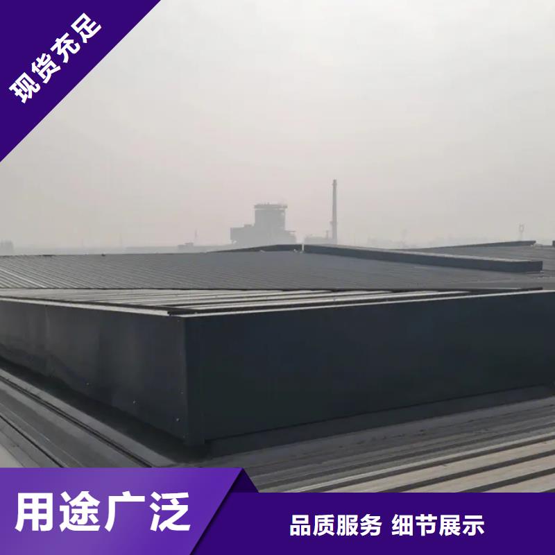 联系厂家自然通风器-【通风气楼厂家】型号齐全-盛强通风设备有限公司
