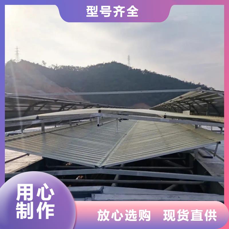 通风采光天窗-视频-通风采光天窗|珠海市|金湾|香洲|湛江|东莞|阳江|梅州