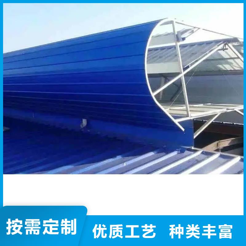 厂房通风气楼批发