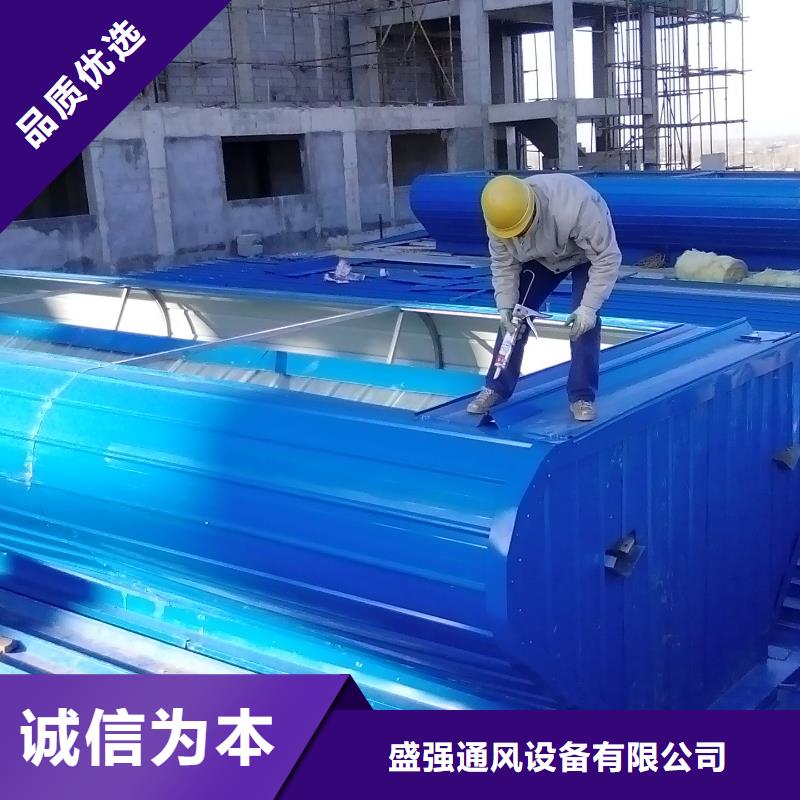 通风气楼质量优
