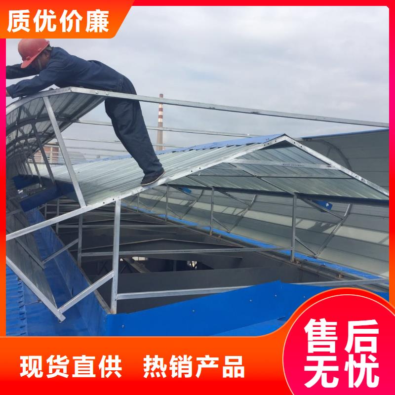 通风采光天窗-视频-山西省大同市盛强通风采光天窗可服务区域矿区|天镇|忻州|晋城|运城|吕梁等