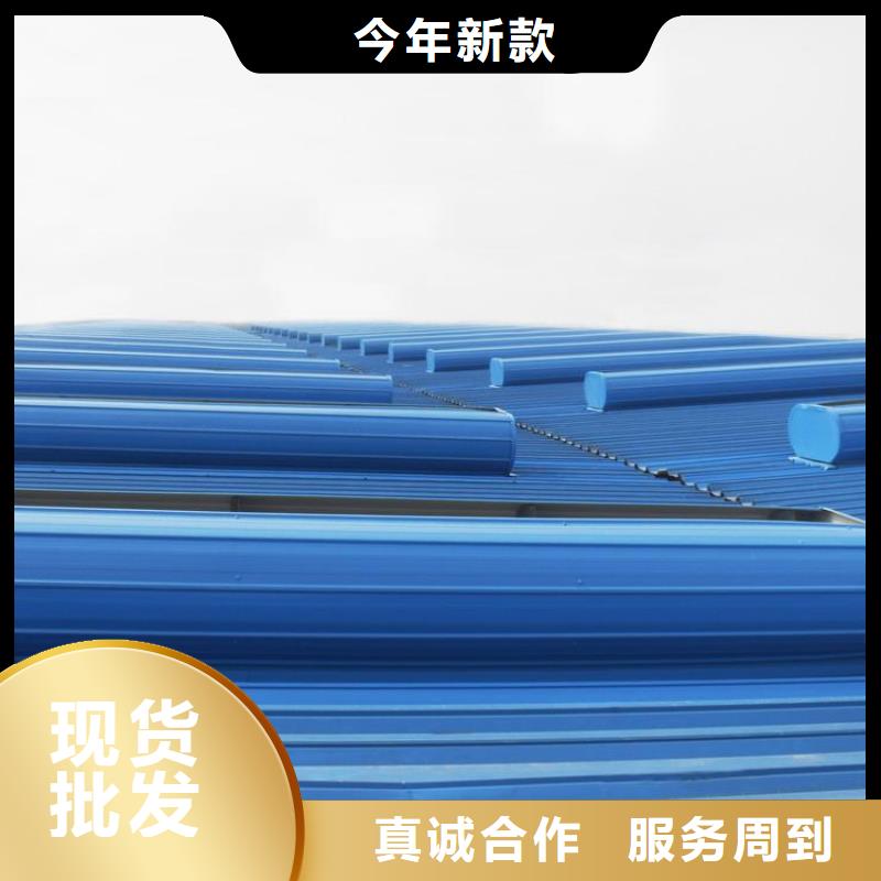 通风采光天窗-视频-安徽省黄山市盛强通风采光天窗可服务区域黟县|屯溪|宣城|铜陵|六安|马鞍山等