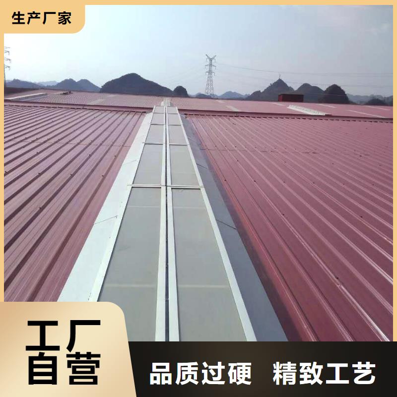 通风采光天窗-视频-广东省佛山市盛强通风采光天窗可服务区域禅城|顺德|揭阳|汕头|云浮|汕尾|梅州|阳江|韶关等