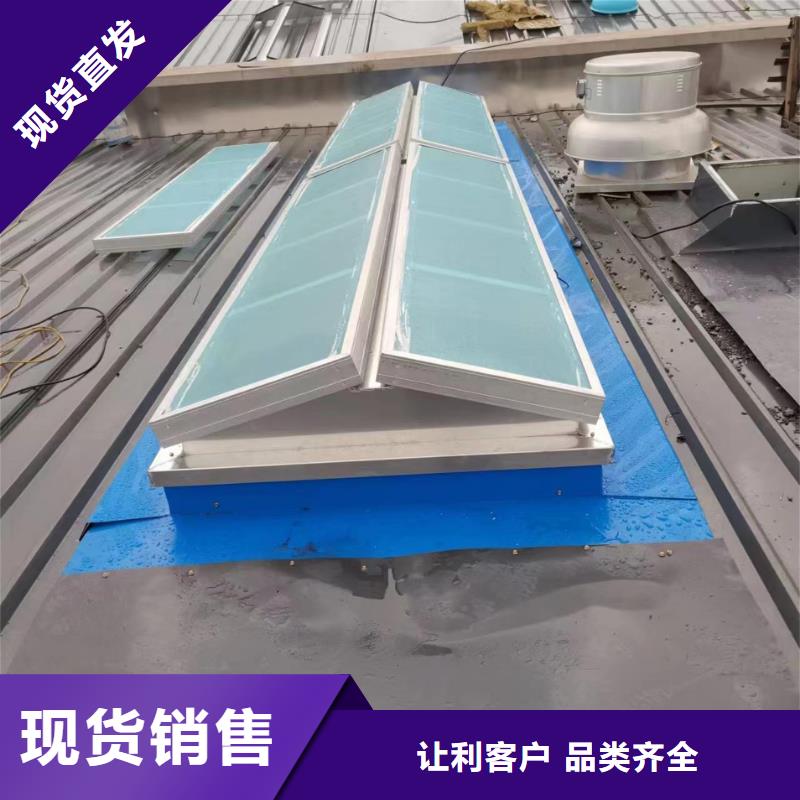 通风采光天窗-视频-广东省佛山市盛强通风采光天窗可服务区域禅城|顺德|揭阳|汕头|云浮|汕尾|梅州|阳江|韶关等