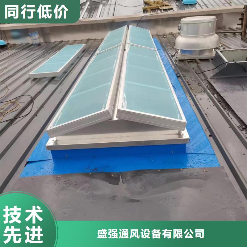 通风采光天窗-视频-通风采光天窗_安徽省合肥市市场覆盖包河|肥西|芜湖|宿州|黄山|安庆|巢湖等