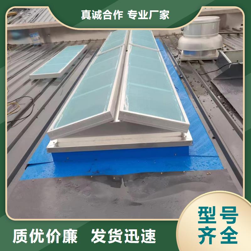通风气楼质量优
