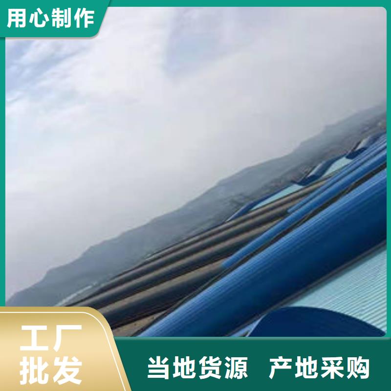 通风采光天窗-视频-通风采光天窗|青海省玉树市|海西|海南|海北|果洛|西宁|黄南|海东