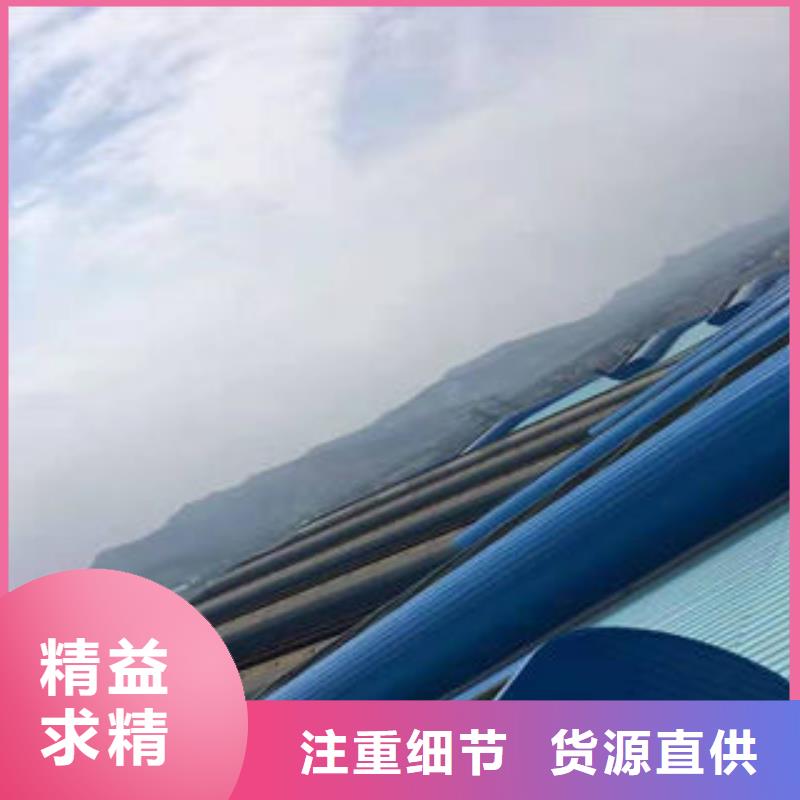 通风采光天窗-视频-通风采光天窗-盛强通风设备(通化市分公司)服务区域东昌|辉南|延边|四平|吉林|辽源|长春