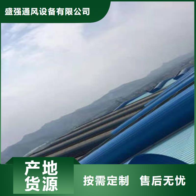 开敞式通风气楼货源充足2025+全国安装