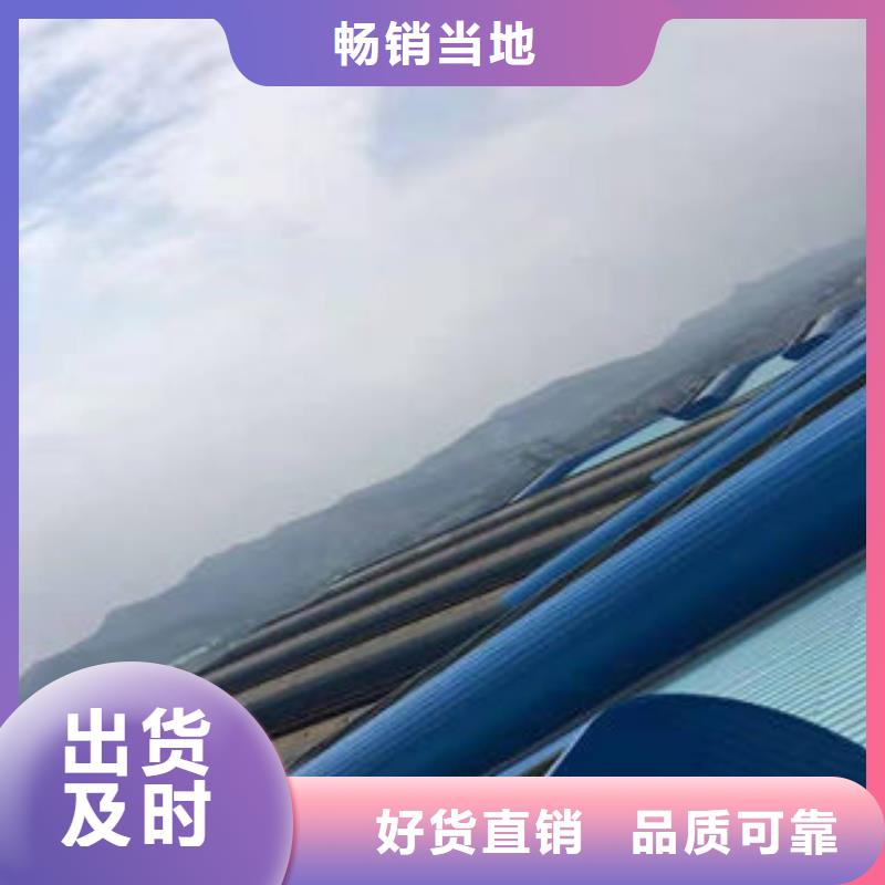 通风采光天窗-视频-通风采光天窗|珠海市|金湾|香洲|湛江|东莞|阳江|梅州