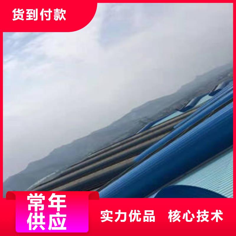 通风采光天窗-视频-安徽省淮北市|烈山|濉溪|滁州|马鞍山|六安|阜阳|黄山|芜湖|亳州通风采光天窗-盛强
