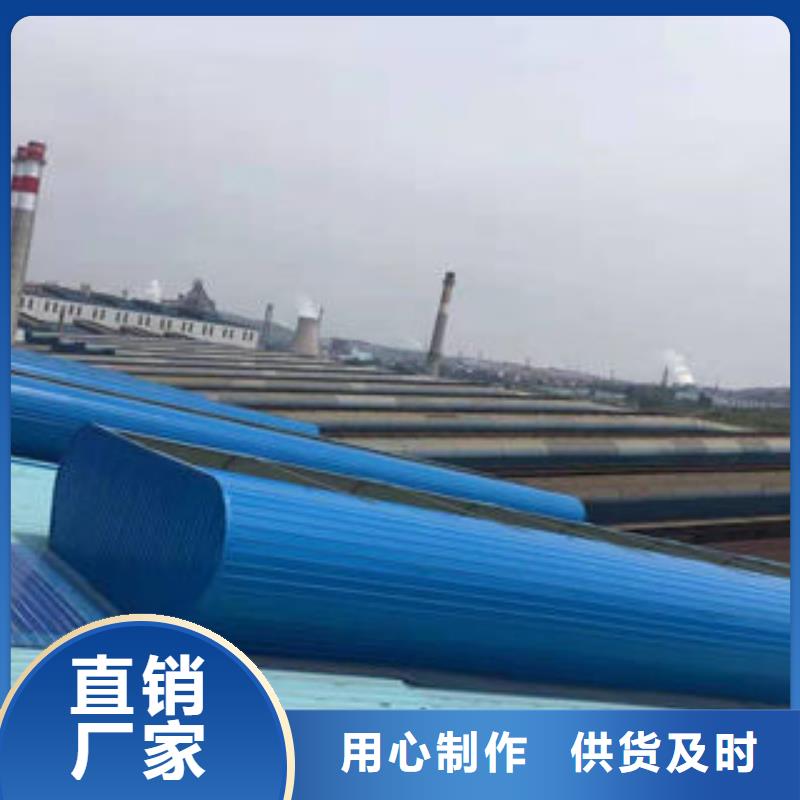 通风采光天窗-视频-通风采光天窗-云南省临沧市当地厂家-云县|永德|德宏|大理|保山|曲靖