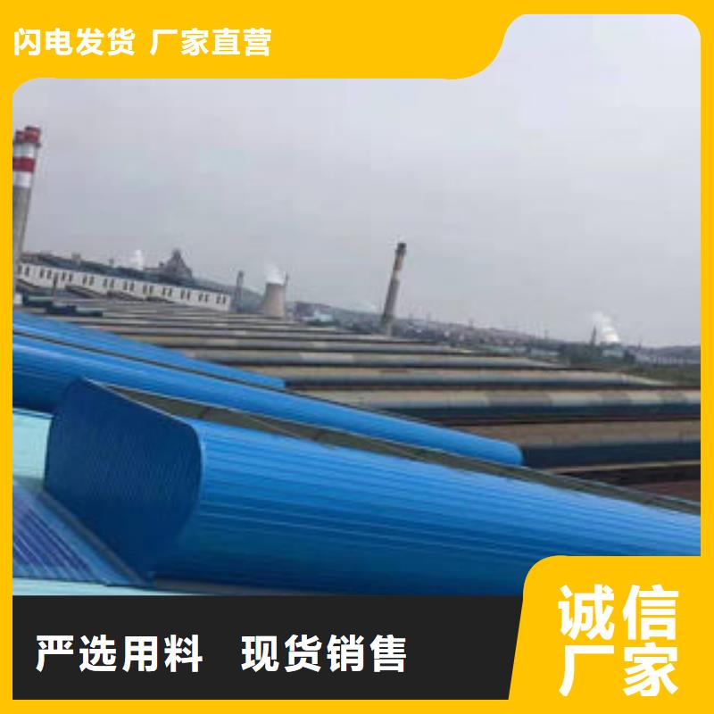 一字型电动排烟天窗厂家报价