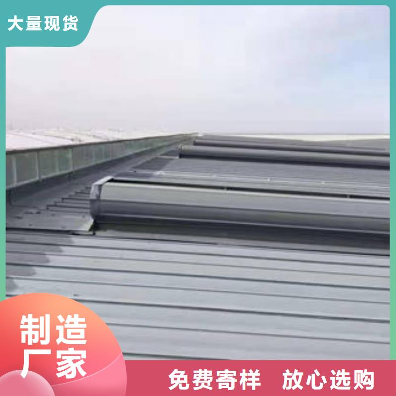 通风采光天窗-视频-直辖上海市|松江|徐汇|普陀|青浦|长宁通风采光天窗-盛强