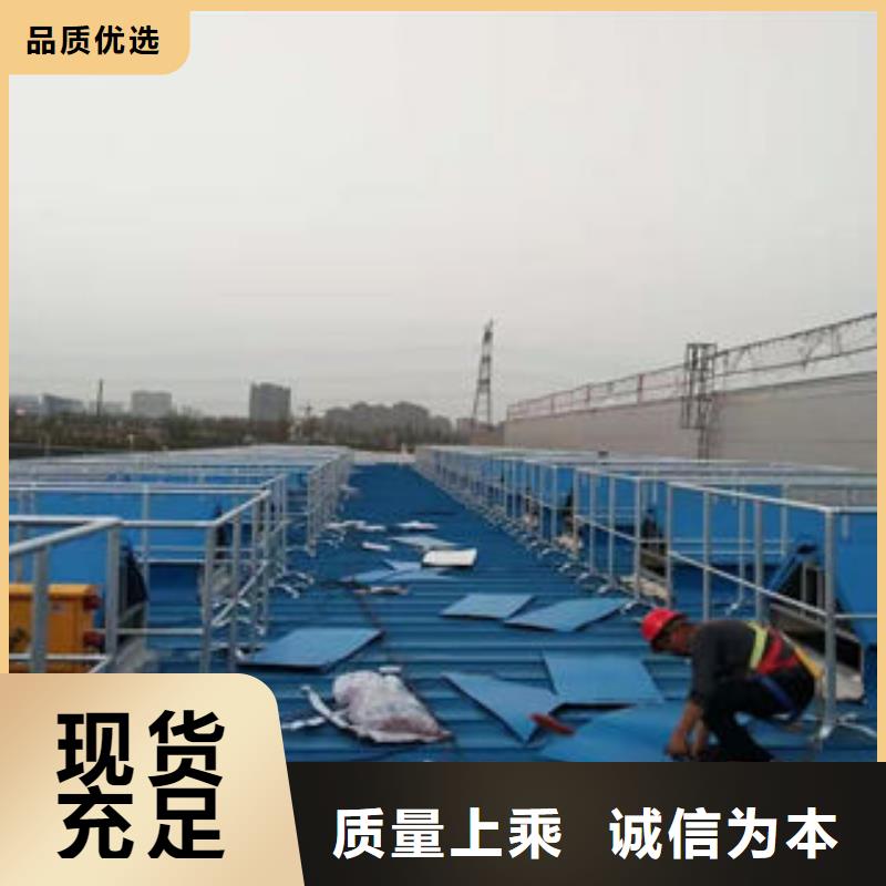 通风采光天窗-视频-通风采光天窗|河南省安阳市|滑县|北关|信阳|许昌|濮阳|开封|鹤壁|郑州