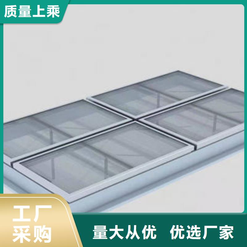 通风采光天窗-视频-通风采光天窗|青海省玉树市|海西|海南|海北|果洛|西宁|黄南|海东