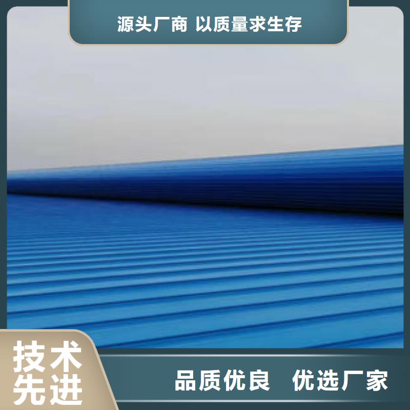 通风采光天窗-视频-通风采光天窗-盛强通风设备(通化市分公司)服务区域东昌|辉南|延边|四平|吉林|辽源|长春