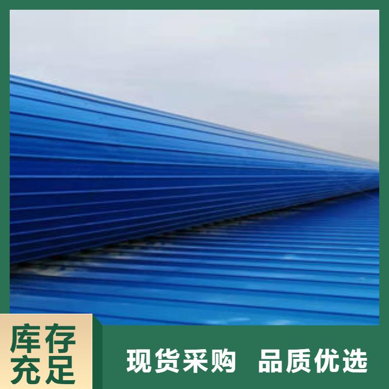 通风采光天窗-视频-忻府|神池|临汾|长治|大同|吕梁|晋中|运城通风采光天窗可定制有保障-盛强通风设备(忻州市分公司)