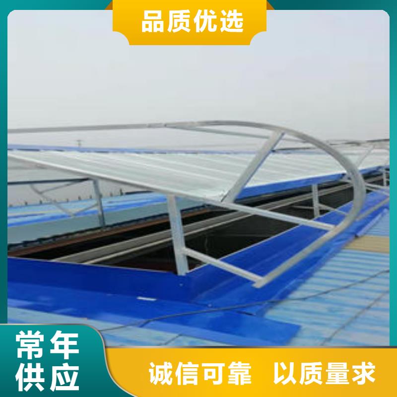 三角型电动排烟天窗公司2025+全国安装
