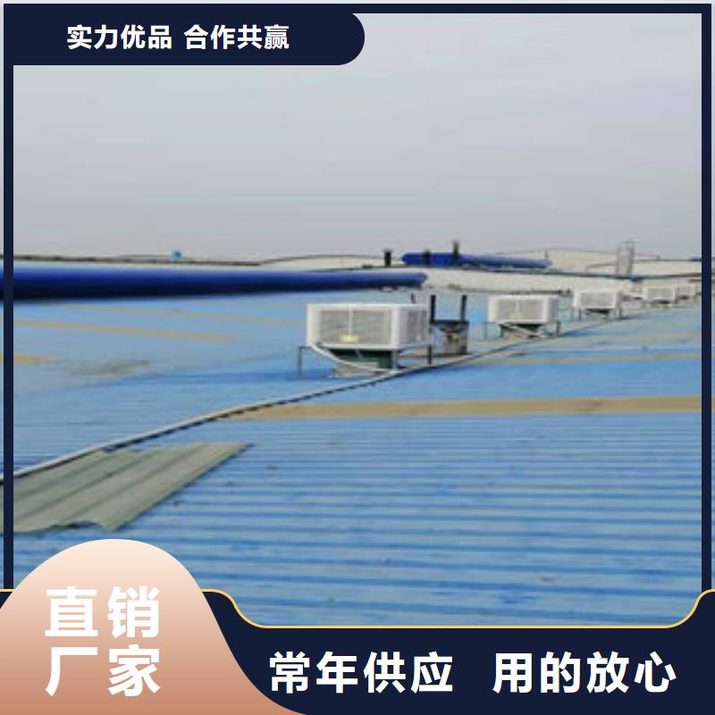 通风采光天窗-视频-通风采光天窗_安徽省合肥市市场覆盖包河|肥西|芜湖|宿州|黄山|安庆|巢湖等