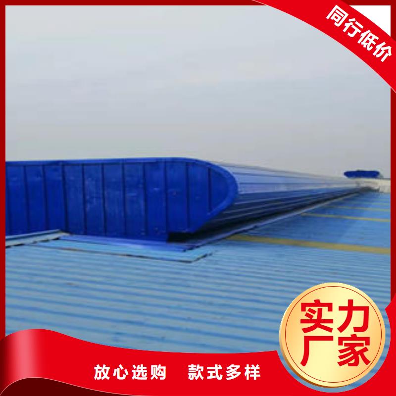 消防排烟天窗在线咨询
