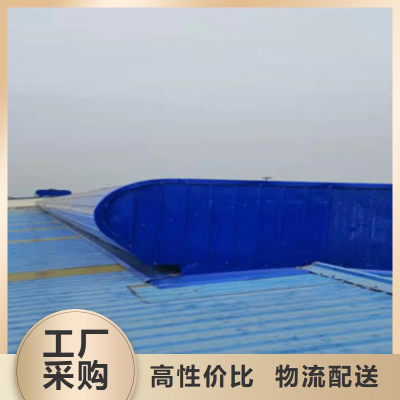 厂房通风天窗厂家价格