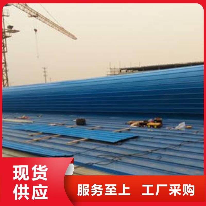 厂房通风气楼批发