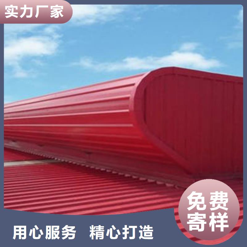 通风气楼质量优