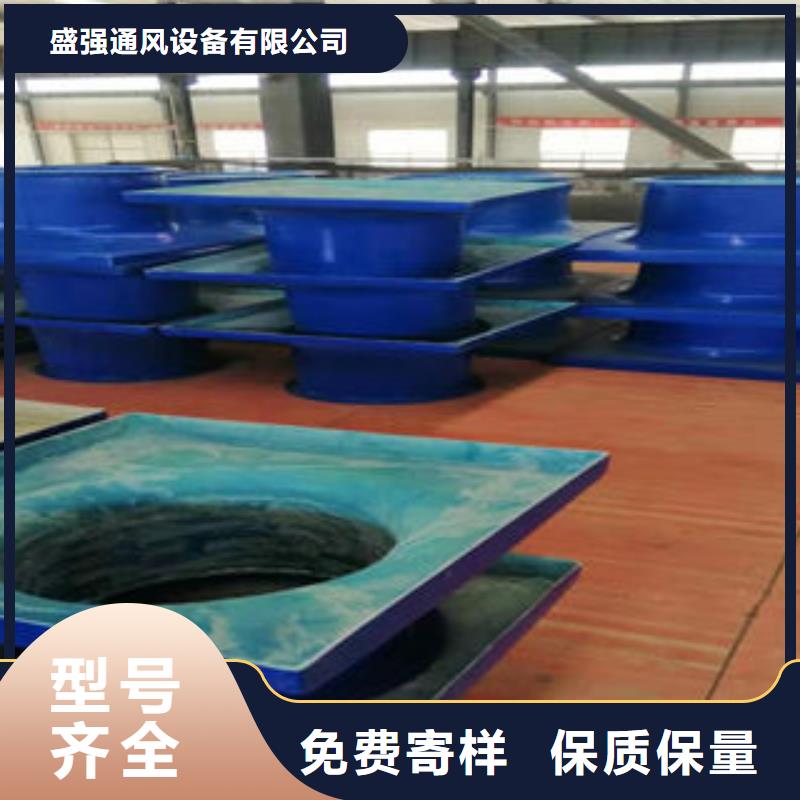 通风采光天窗-视频-金塔|玉门|庆阳|武威|定西|临夏盛强通风采光天窗_ 盛强通风设备(酒泉市分公司)