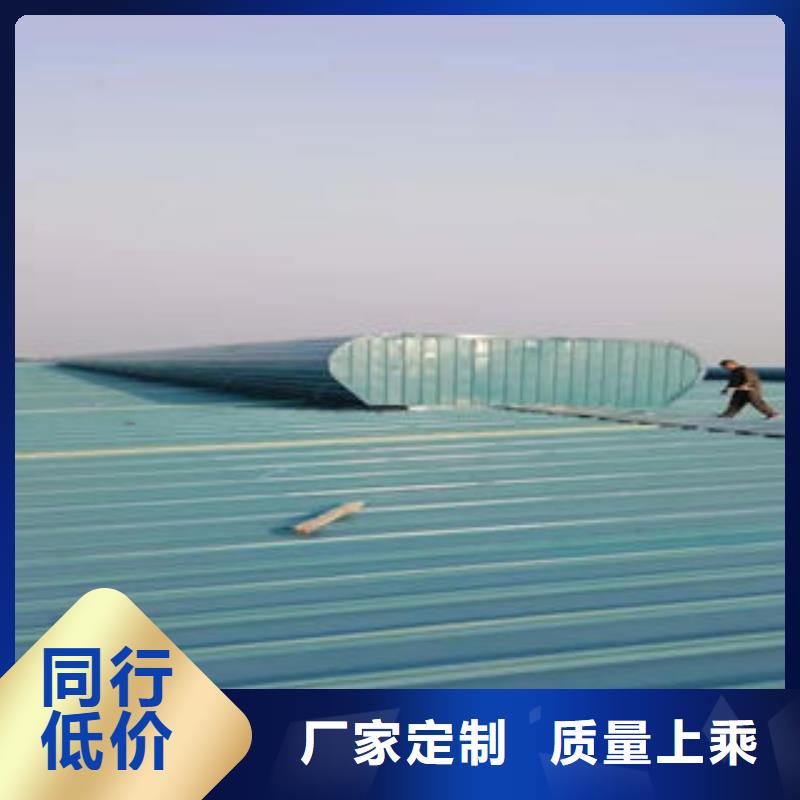 三角型电动排烟天窗实力雄厚