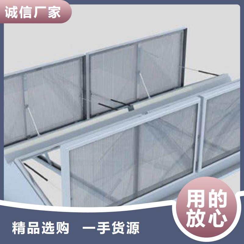 电动采光排烟天窗?品质过关