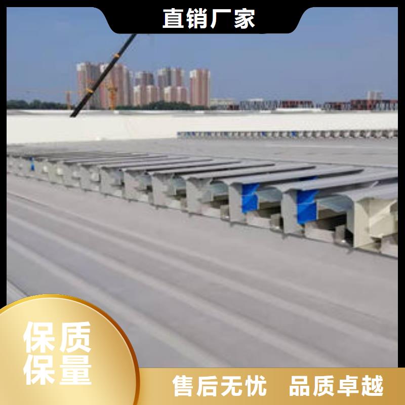 顺坡通风气楼