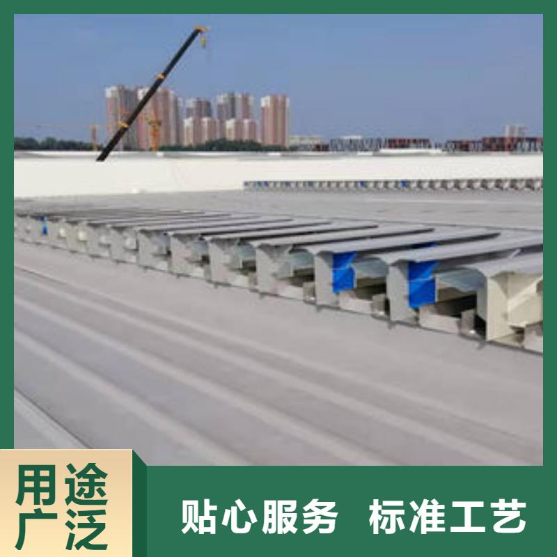 屋脊气楼价格合理